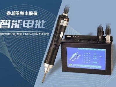 醫療器械行業中堅豐鎖付模組的關鍵作用與前景展望